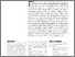 [thumbnail of The Region of Eden: Analysis and Debate.pdf]