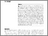 [thumbnail of The Case for Holobaraminic Status in Bears (Family Ursidae) and the Implications Within a Creation Model of Ecology.pdf]