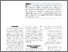 [thumbnail of Getting Worldview Wrong: Philosophical Mistakes in Understanding Worldview.pdf]